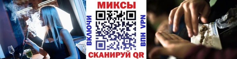 Купить где  Полевской  Бутират 99% 