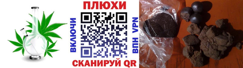 ГАШ VHQ Полевской