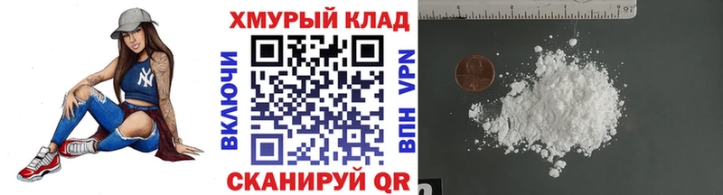 Героин афганец  Купить где  Полевской 