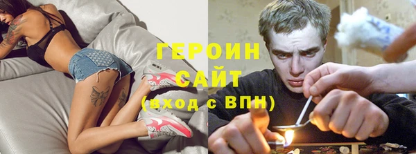гидра Липки