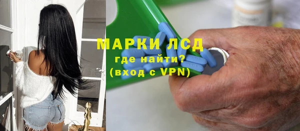 mdma Лихославль