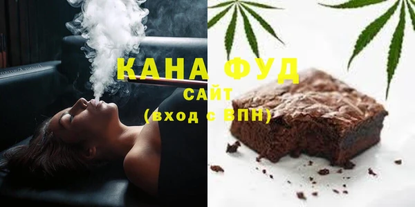 мдма Лиски