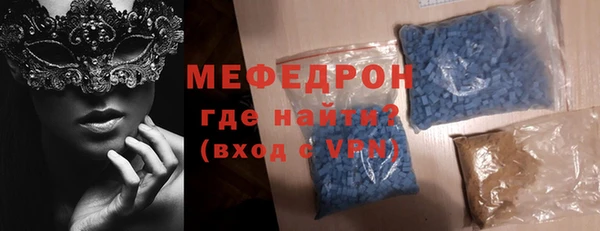 гидра Липки