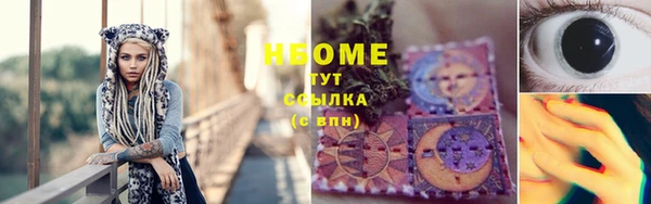 mdma Лихославль