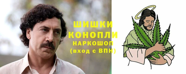 мдма Лиски