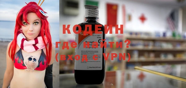 mdma Лихославль