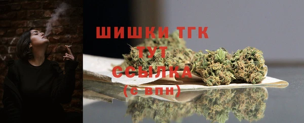 мдма Лиски