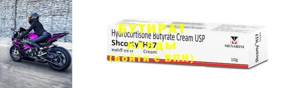 mdma Лихославль