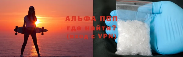 мдма Лиски