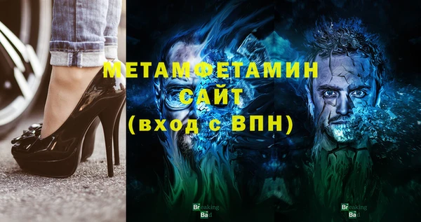 mdma Лихославль