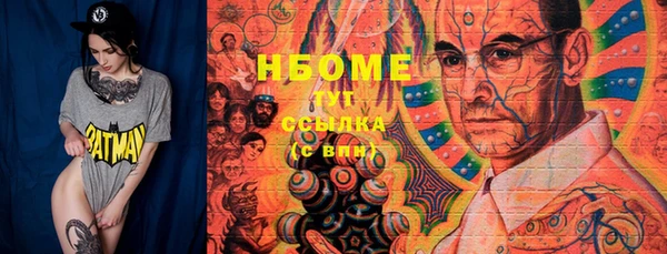 mdma Лихославль