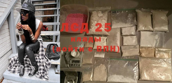 mdma Лихославль