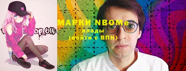 mdma Лихославль