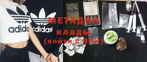 мдма Лиски