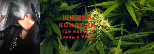 мдма Лиски