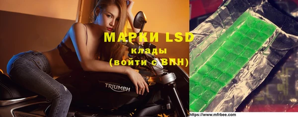 mdma Лихославль