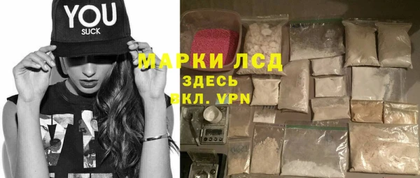 mdma Лихославль
